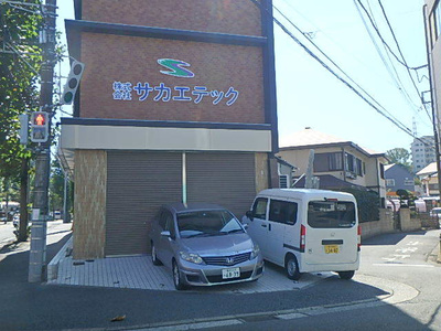 p9290013.jpg
