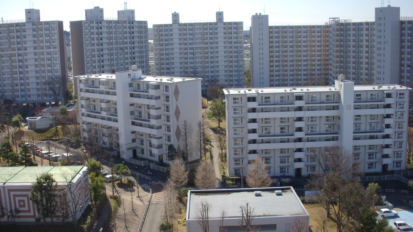 公共住宅